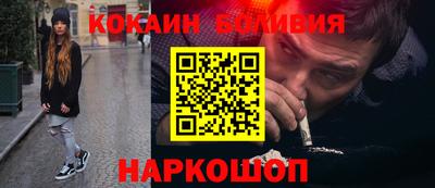 стаф Сосновый Бор