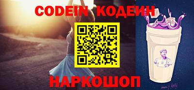 mdma Сосновоборск