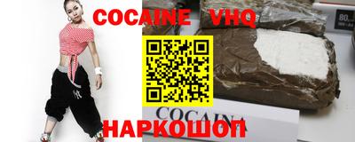mdma Сосновоборск