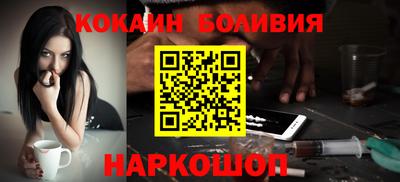 mdma Сосновоборск