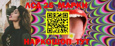 mdma Сосновоборск