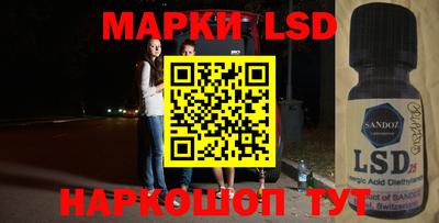 mdma Сосновоборск