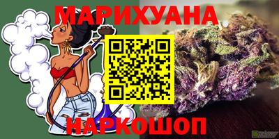 mdma Сосновоборск