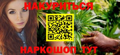 mdma Сосновоборск