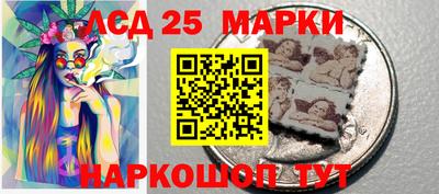 mdma Сосновоборск