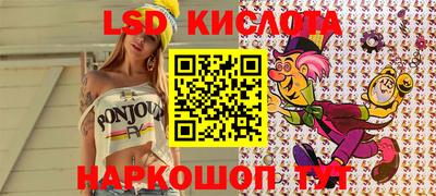 стаф Сосновый Бор