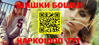 2c-b Сочи