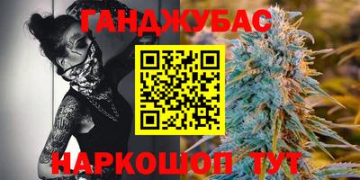 2c-b Сочи