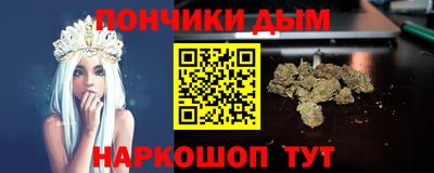 стаф Сосновый Бор