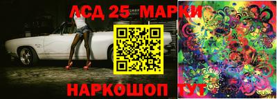 mdma Сосновоборск
