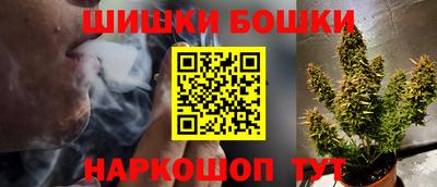 mdma Сосновоборск