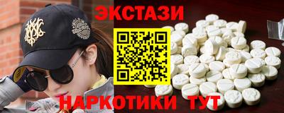 стаф Сосновый Бор
