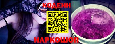 стаф Сосновый Бор