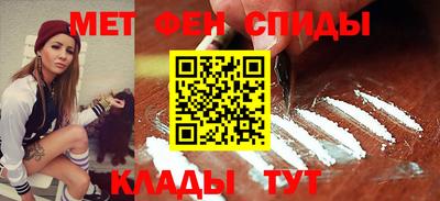стаф Сосновый Бор