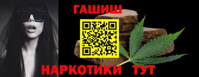 2c-b Сочи