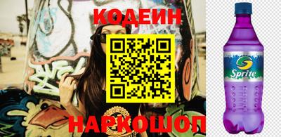 mdma Сосновоборск